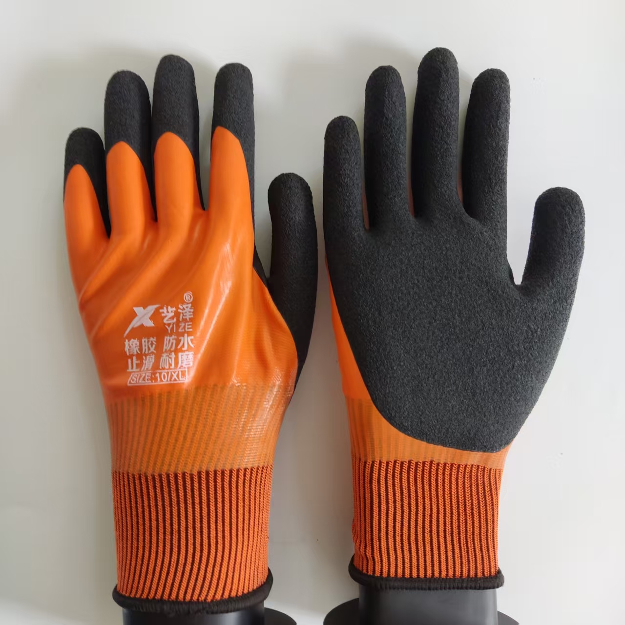 1 Pair Work Gloves Waterproof  – Gardening Glove Waterproof Bewertung und Preis