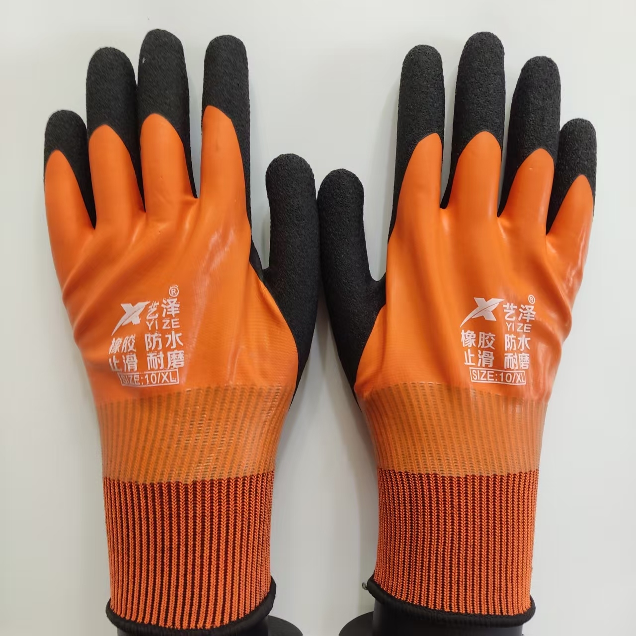 1 Pair Work Gloves Waterproof  – Gardening Glove Waterproof Bewertung und Preis