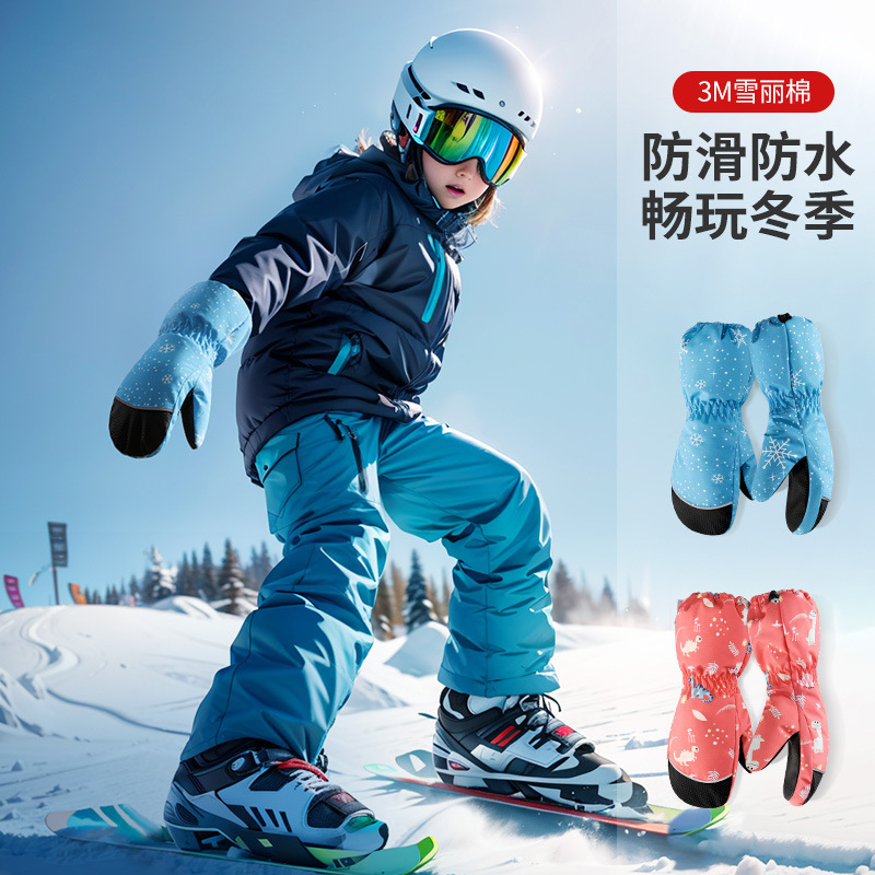 Kids Ski Gloves Winter Warm Wa – Ski Glove Waterproof Bewertung und Preis