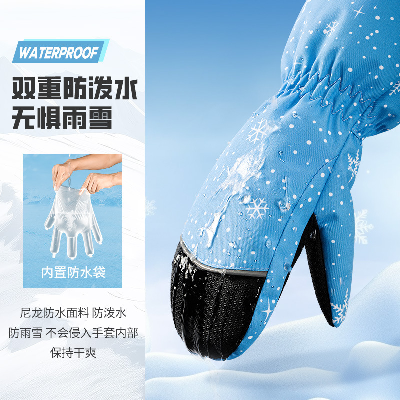 Kids Ski Gloves Winter Warm Wa – Ski Glove Waterproof Bewertung und Preis