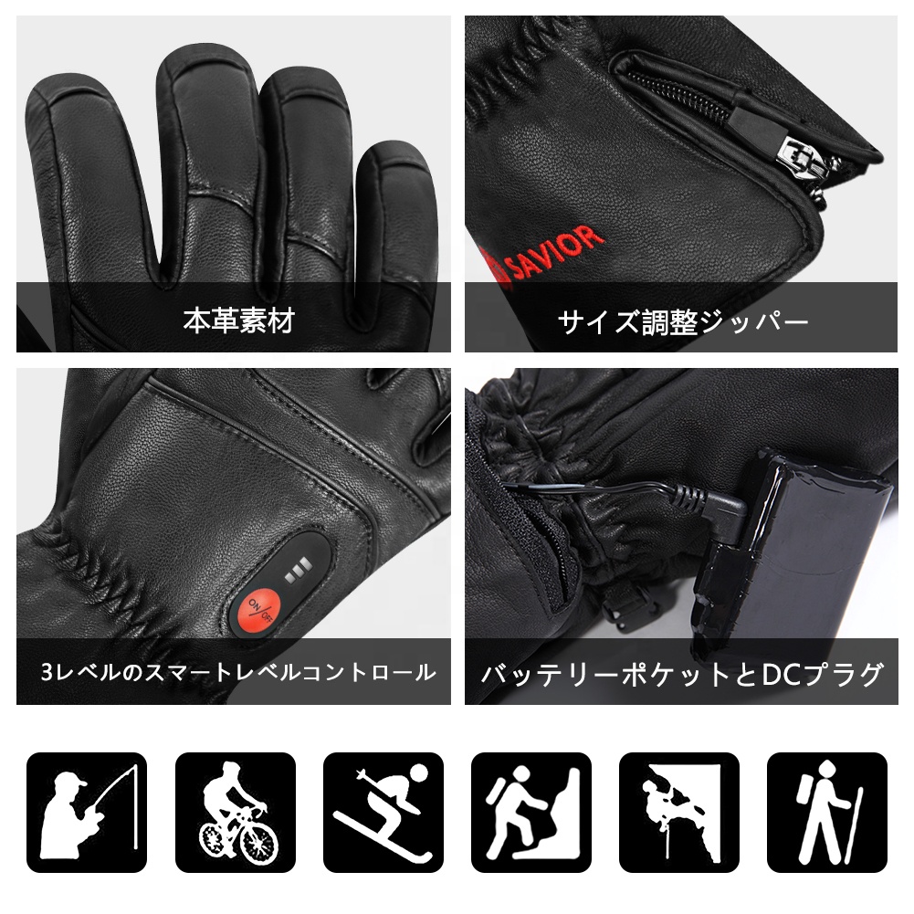 Heated Leather Gloves Men Wome – Ski Glove Waterproof Bewertung und Preis