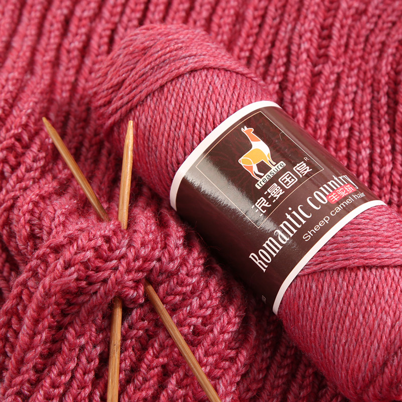 5PCS total 500g Hand knitting  – Wool Glove Lined Bewertung und Preis