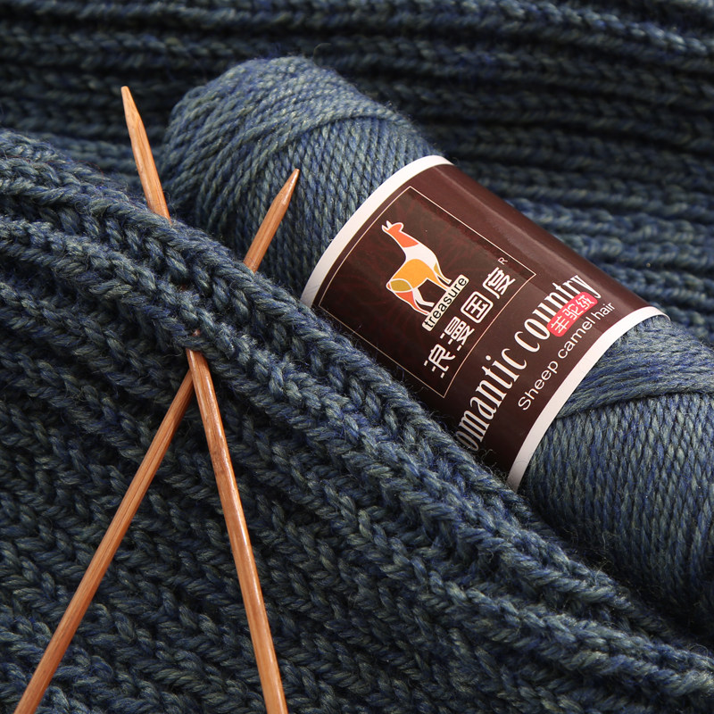 5PCS total 500g Hand knitting  – Wool Glove Lined Bewertung und Preis