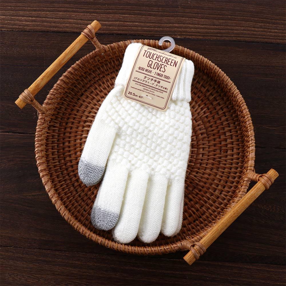 Knitted Magic Full Guantes Kni – Magic Touch Glove Bewertung und Preis