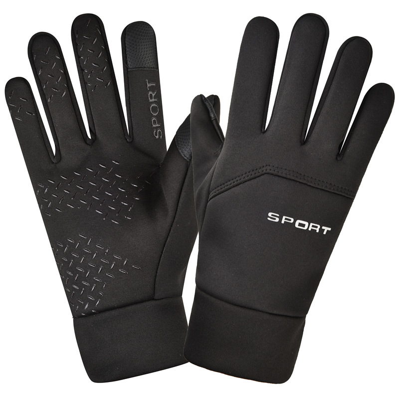 Winter Outdoor Sports Running  – Magic Touch Glove Bewertung und Preis