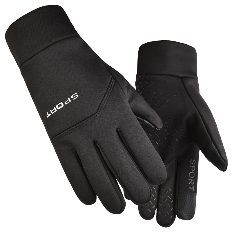 Winter Outdoor Sports Running  – Magic Touch Glove Bewertung und Preis