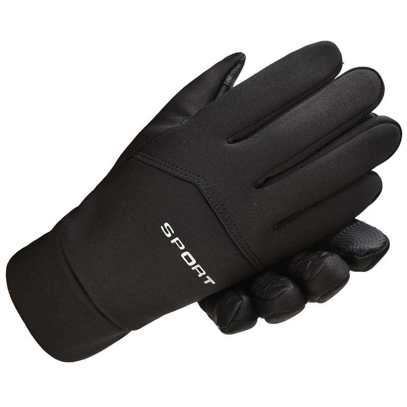 Winter Outdoor Sports Running  – Magic Touch Glove Bewertung und Preis