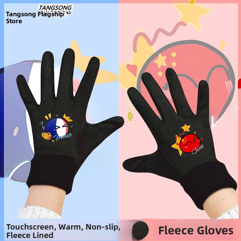 Touchscreen Winter Cycling Glo – Cycling Glove Padded Bewertung und Preis