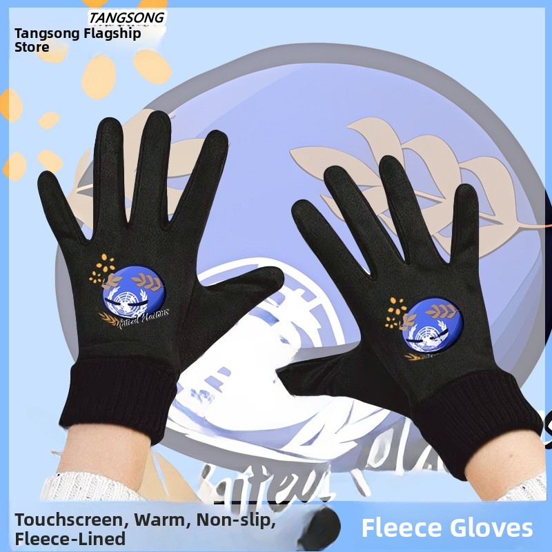 Touchscreen Winter Cycling Glo – Cycling Glove Padded Bewertung und Preis