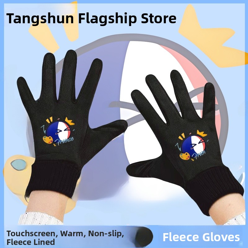 Touchscreen Winter Cycling Glo – Cycling Glove Padded Bewertung und Preis