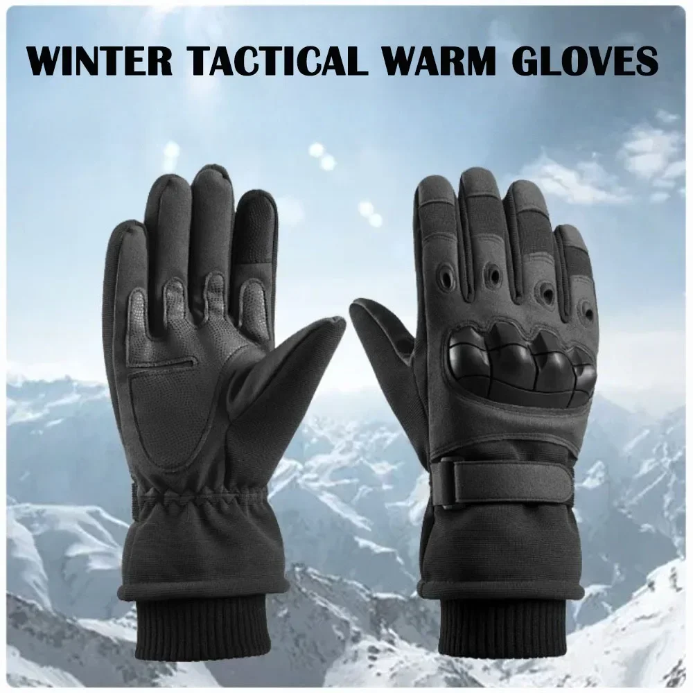 Winter Outdoor Sports Running  – Magic Touch Glove Bewertung und Preis