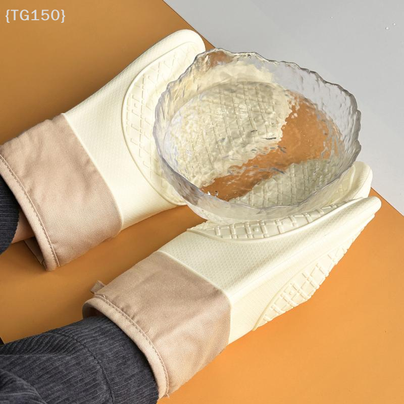 【TG150】Silicone Heat-insulatin – Oven Mitt Silicone Bewertung und Preis