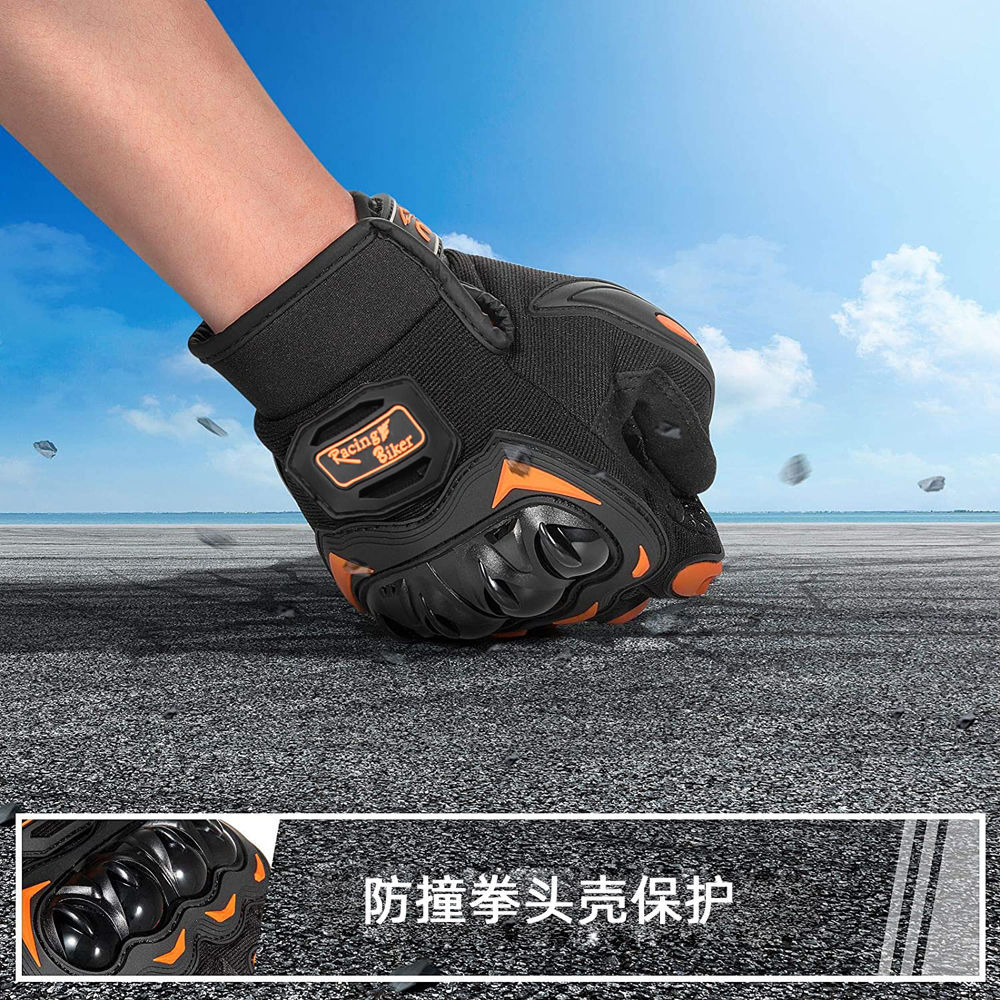 Professional Motorcycle Gloves – Motorcycle Glove Knuckle Bewertung und Preis