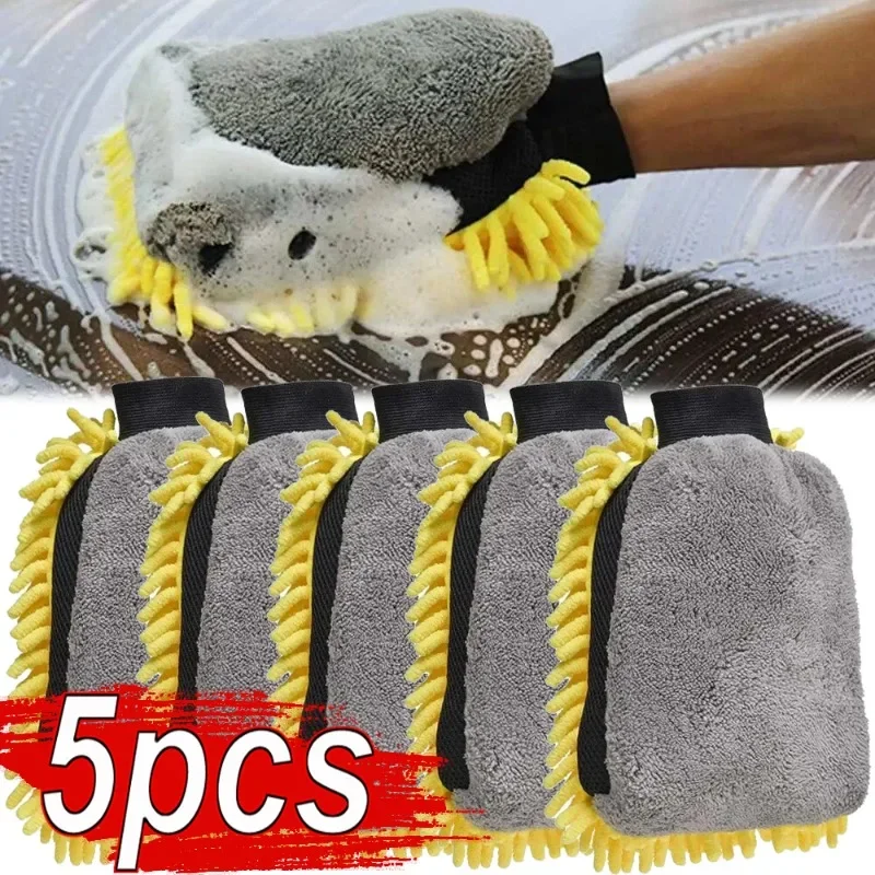 1/5pcs Car Washing Gloves Wate – Gardening Glove Waterproof Bewertung und Preis