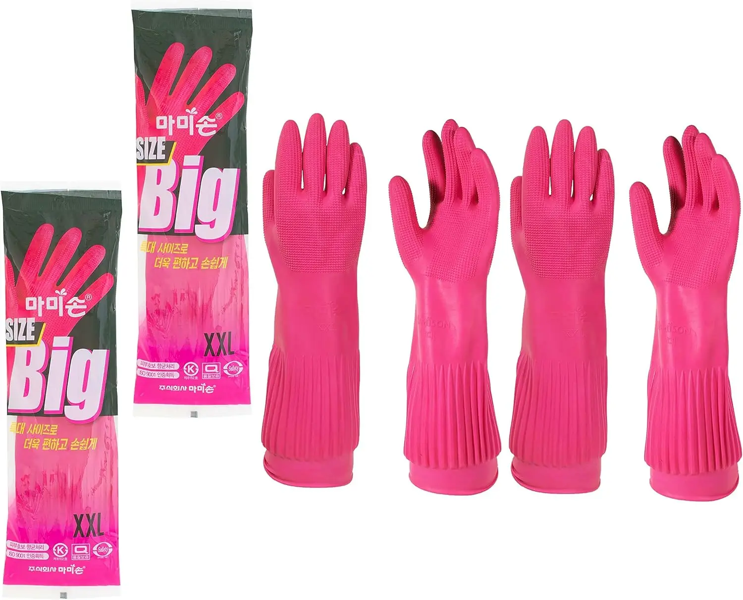 XXL Rubber Gloves, Premium Kit – Rubber Glove Cleaning Bewertung und Preis