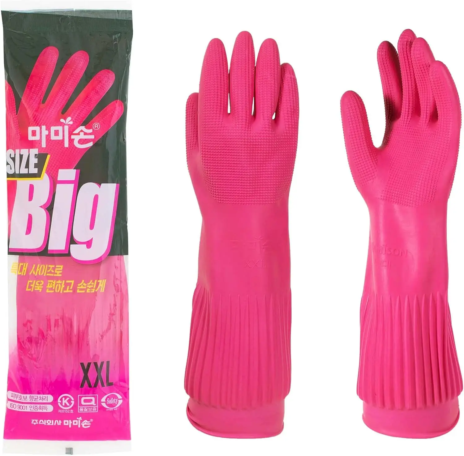 XXL Rubber Gloves, Premium Kit – Rubber Glove Cleaning Bewertung und Preis