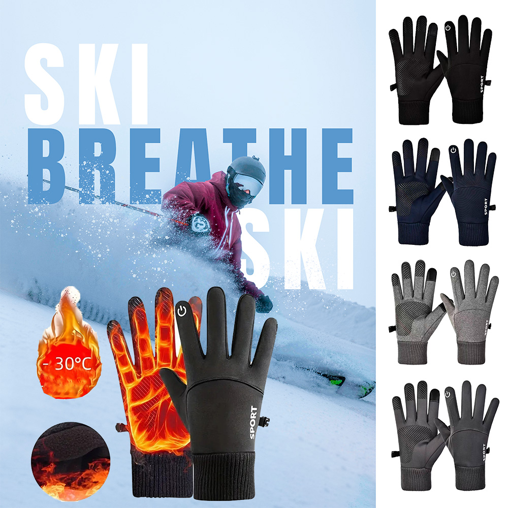 Winter Cycling Gloves Windproo – Ski Glove Waterproof Bewertung und Preis