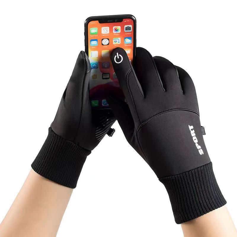 Winter Cycling Gloves Windproo – Ski Glove Waterproof Bewertung und Preis