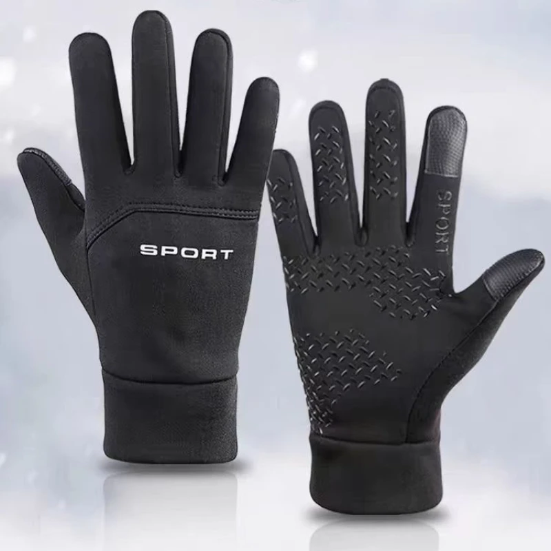 Warm Gloves Winter Outdoor Spo – Magic Touch Glove Bewertung und Preis