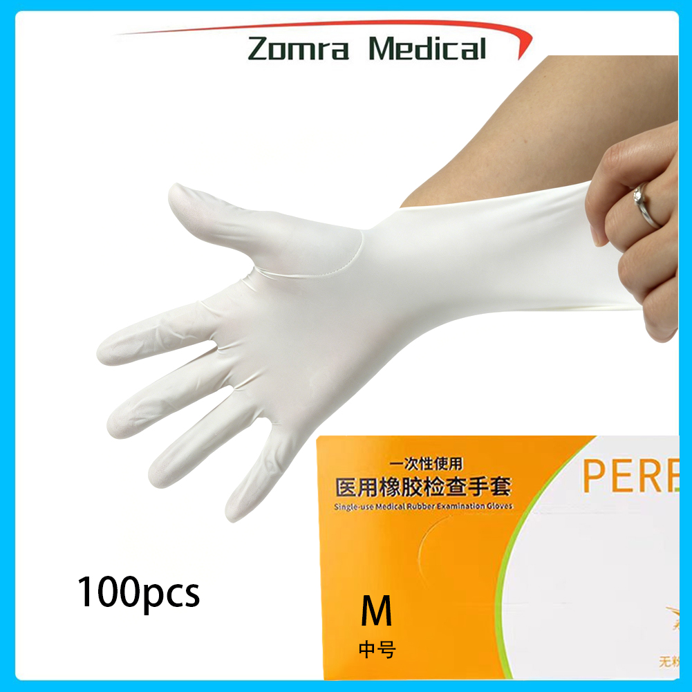 Disposable medical rubber exam – Latex Disposable Glove Bewertung und Preis