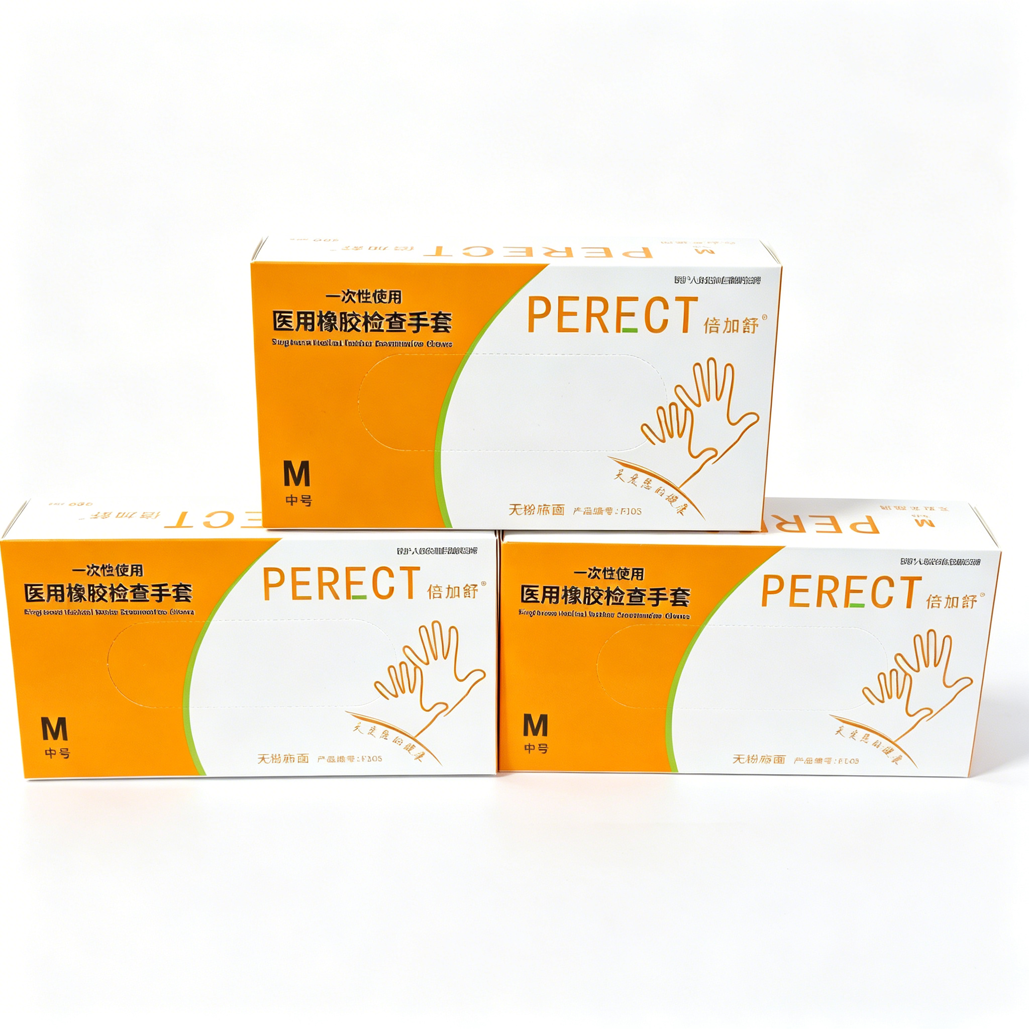 Disposable medical rubber exam – Latex Disposable Glove Bewertung und Preis