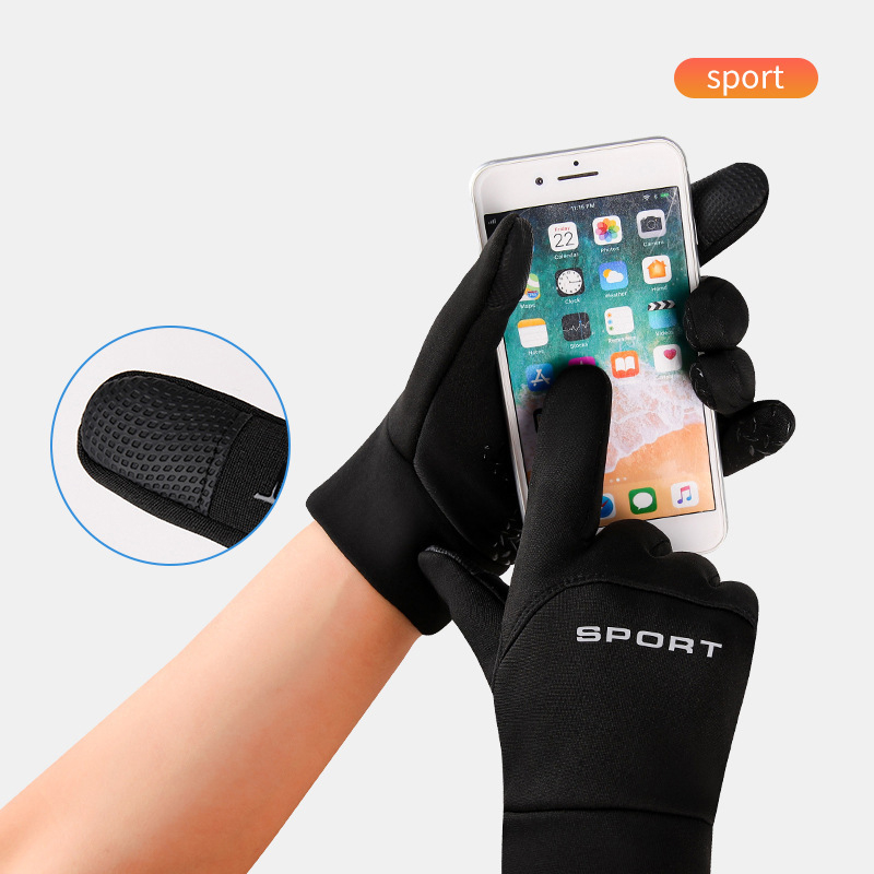 Winter Outdoor Sports Running  – Magic Touch Glove Bewertung und Preis