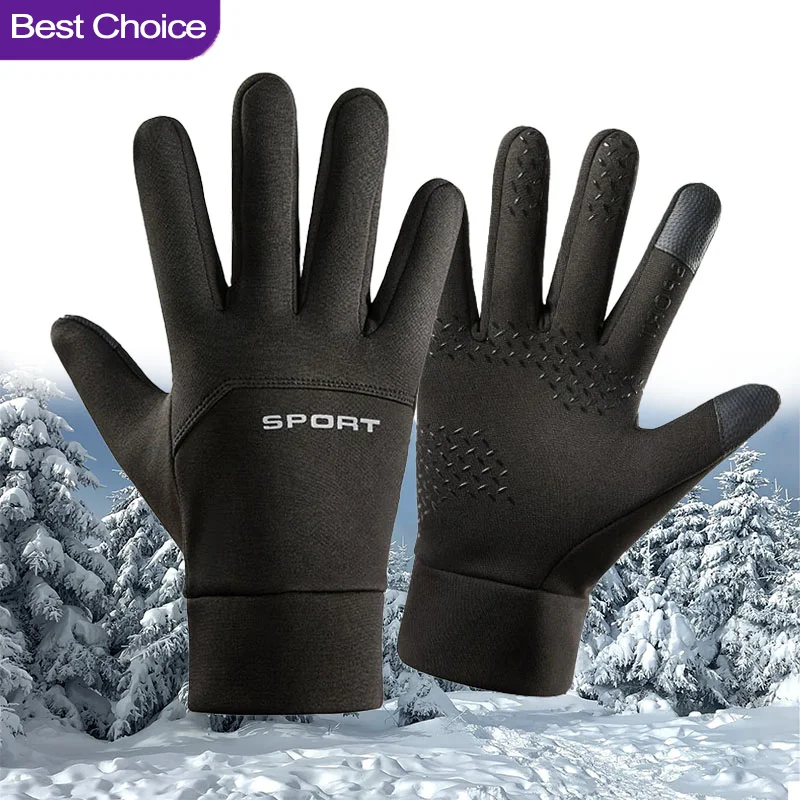 Warm Winter Touch Screen Glove – Magic Touch Glove Bewertung und Preis