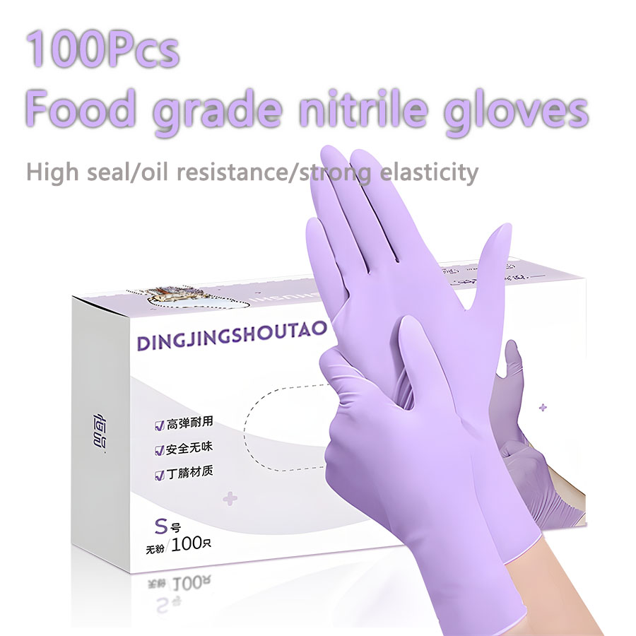 20-300pcs Nitrile Exam Gloves  – Exam Glove Nitrile Bewertung und Preis