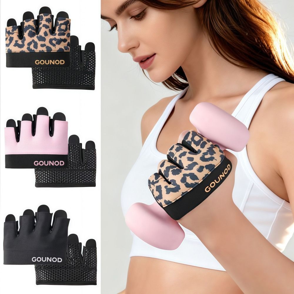 Half Finger Cycling Gloves Ant – Workout Glove Gym Bewertung und Preis
