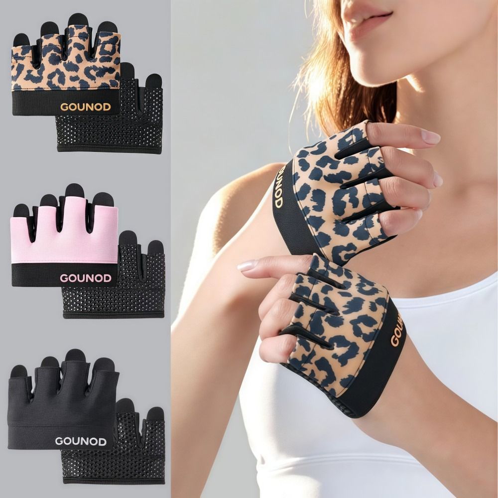 Half Finger Cycling Gloves Ant – Workout Glove Gym Bewertung und Preis