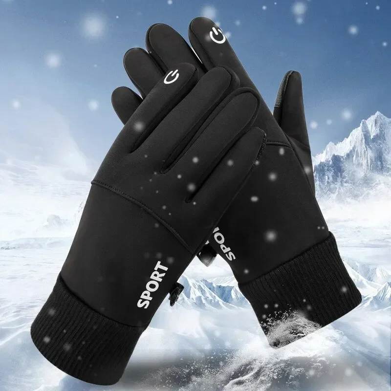 Motorcycle Gloves Guantes Wint – Ski Glove Waterproof Bewertung und Preis