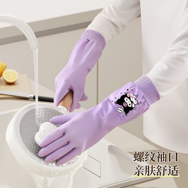 Sanrio Hello Kitty Cute Washin – Rubber Glove Cleaning Bewertung und Preis