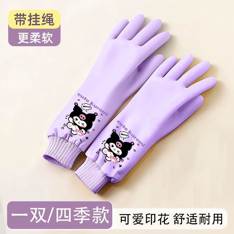 Sanrio Hello Kitty Cute Washin – Rubber Glove Cleaning Bewertung und Preis