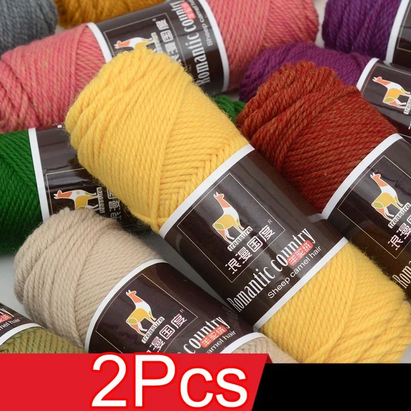 2Pcs total 200g Hand knitting  – Wool Glove Lined Bewertung und Preis