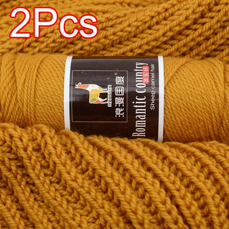 2Pcs total 200g Hand knitting  – Wool Glove Lined Bewertung und Preis