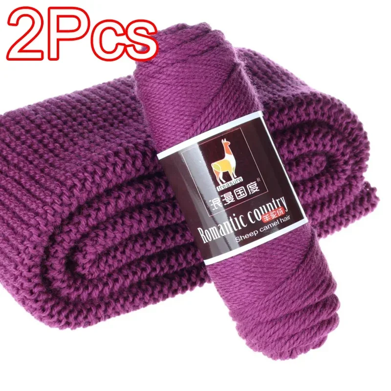2Pcs total 200g Hand knitting  – Wool Glove Lined Bewertung und Preis