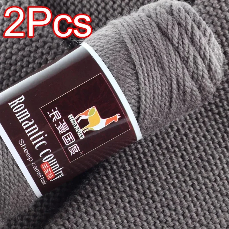 2Pcs total 200g Hand knitting  – Wool Glove Lined Bewertung und Preis