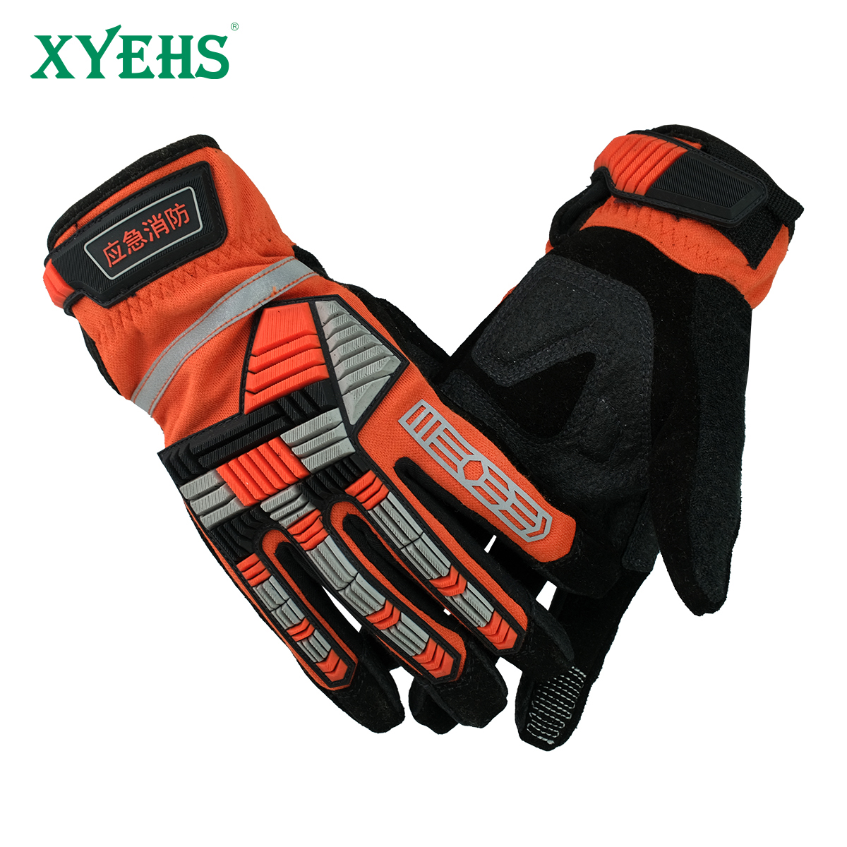XYEHS 1 Pair TPR Impact Resist – Work Glove Impact Bewertung und Preis