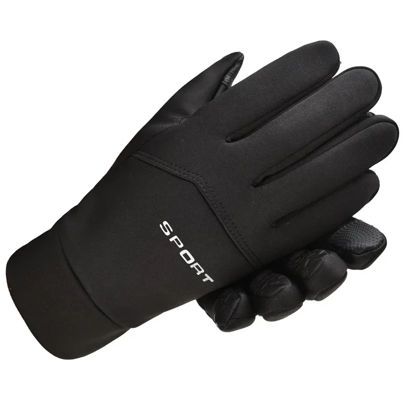 Winter Outdoor Sports Running  – Magic Touch Glove Bewertung und Preis